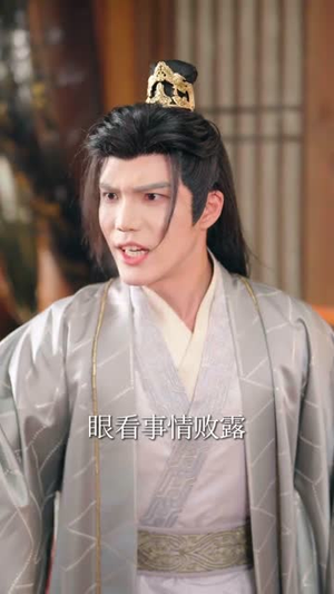 重生归来，世子妃虐翻王府（60集）短剧推荐下集更精彩