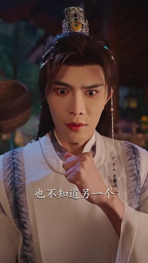 摊牌了，我这个炼气废柴是大帝（80集）短剧更新时间一览表