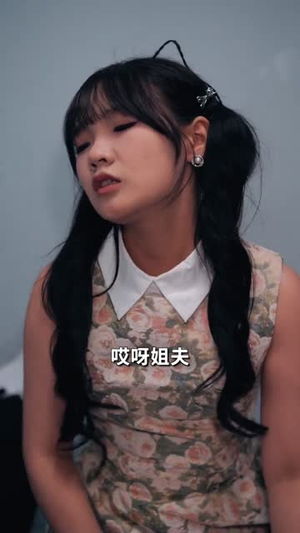 入赘不让碰，获得系统后放飞自我（81集）免费看短剧大结局