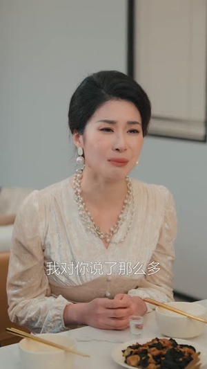 惊！下山千金是满级玄学大佬（80集）火爆短剧抢先看