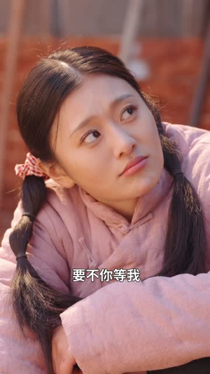 能听懂植物说话，我带全家躺赢了（80集）短剧高清画质免费体验