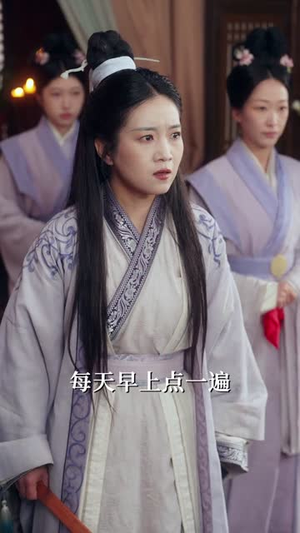 有钱没钱，抢个皇帝回家过年（73集）这部免费的短剧太棒了