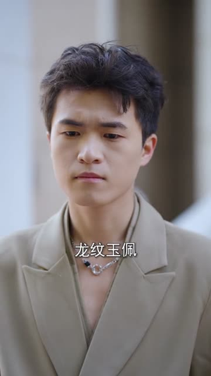 被虐重生，你可识得人皇幡（80集）直接追到结尾的短剧大全