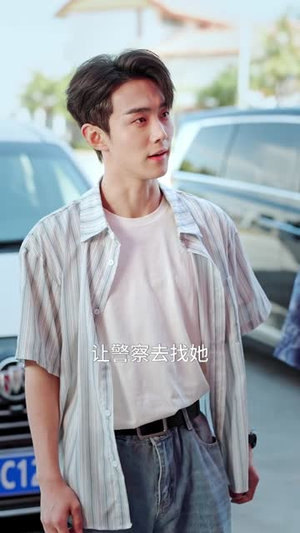 穿成假冒失忆大佬女友的恶毒女配（67集）在哪里可以看全集短剧