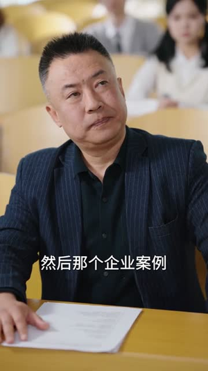 薄爷破戒，对小可怜又撩又宠（60集）在线看短剧全集免费看