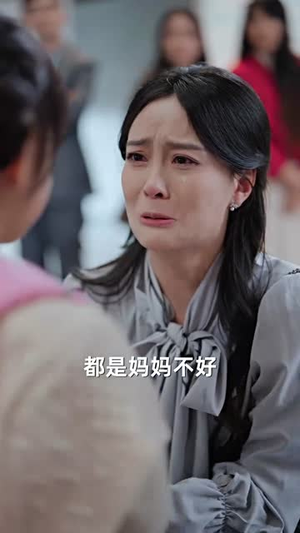 我女儿的学区房，你抢不走（90集）看上一眼就上头短剧