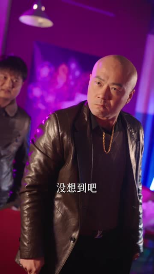 被拐二十年，我带着系统回来了（62集）无需充值短剧尽情看