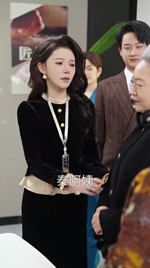 时光来电向暖而生（60集）古装穿越短剧推荐