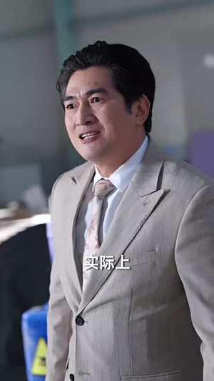 真千金她法力无边（72集）不用花钱看全剧的短剧平台