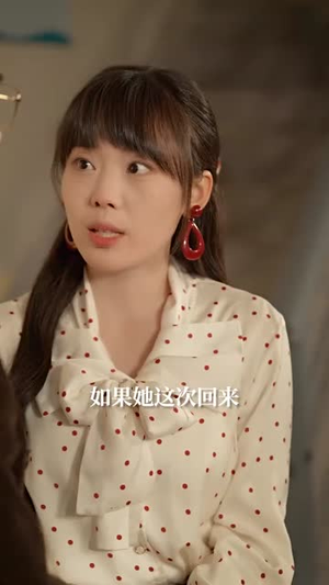 相见甚欢恨两难（70集）短剧全剧免费合集