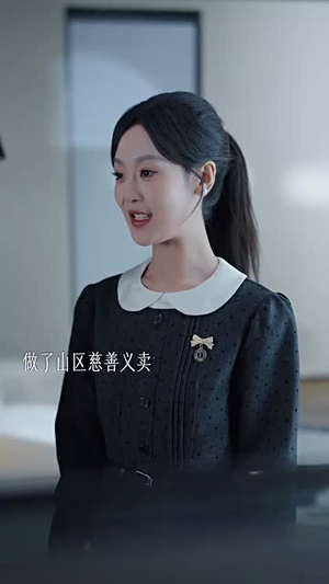 顾太太的新生（70集）红果短剧免费看全剧