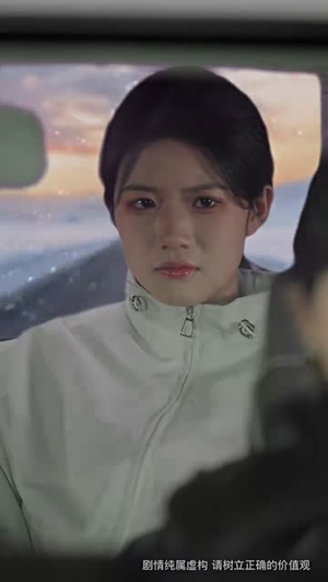 雾沉星未眠（61集）热门短剧排行榜