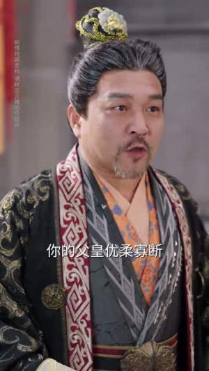 装纨绔十年，一朝君临天下（78集）免费短剧看全集