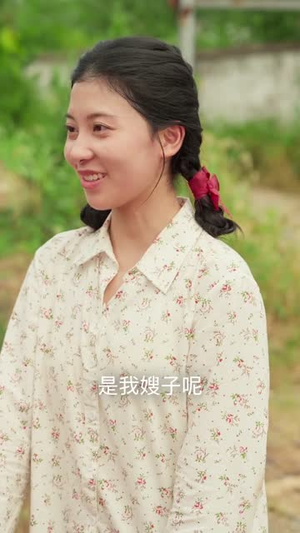 黄土地的新娘（40集）在线免费观看热门短剧大结局