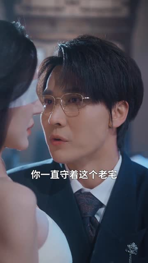 她是光芒（60集）短剧热映全集免费刷