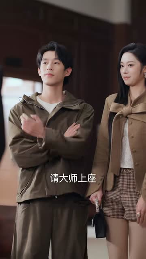 让你当保安，你去泡美女校花（80集）红果短剧大结局抢先看