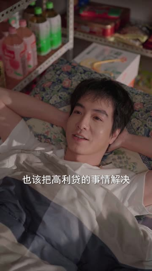 小卖部通末世：开局泡面换黄金（71集）热门短剧排行榜