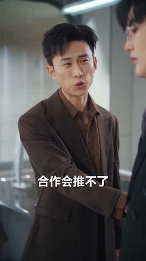 昼夜荒唐（80集）超火爆短剧抢先看全集