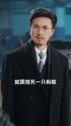 别惹安小姐，她妈是大嫂（100集）番茄短剧看全集