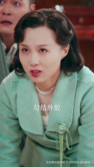 她执天命（65集）全网短剧抢先看全集