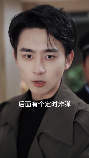 透视神医混花都（80集）享受免费短剧的魅力