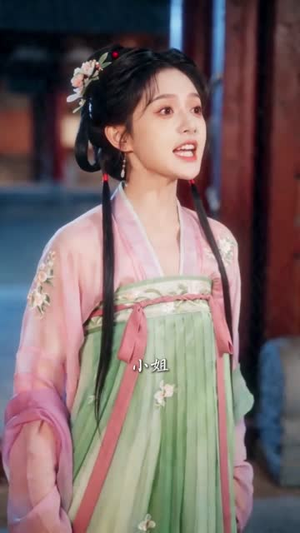 离惊行歌：玄门不渡雪（97集）超火短剧抢先看