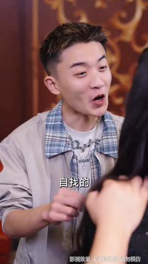 分手后，我成了她后妈租客（82集）精彩短剧抢先看