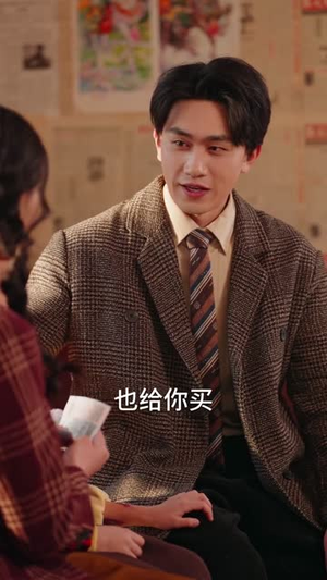 她抢我的盲流子，我养她的破产户（63集）排行榜前十的短剧推荐