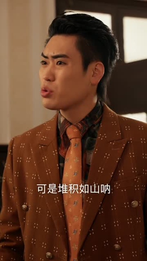 下乡后，我是村里的香饽饽（82集）古装短剧热门推荐