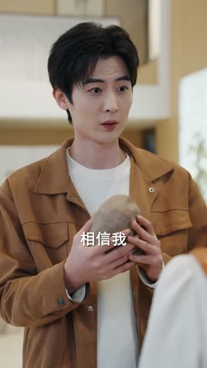 我本无念，奈何我有神之眼（78集）又一部超火短剧抢先看全
