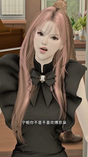 重生后我把傅爷宠入骨第二季（6集）忍不住一口气看到短剧大结局