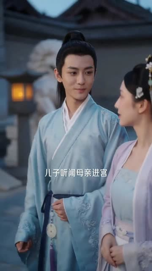 外室进门后，侯府夫人赢麻了第一季（110集）每天分享不一样剧情短剧