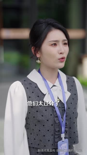 扔完垃圾扔前夫（59集）全集短剧免费观看无压力