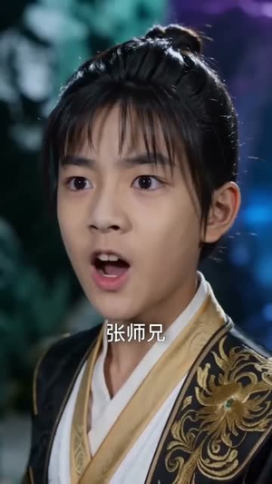诡鼎道仙（72集）短剧大结局太精彩了