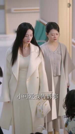 母凭子贵，豪门婆婆带我飒爆全场（68集）免费观看全集短剧无删减