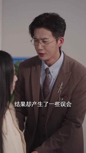 抱歉，我是你靠山的靠山（80集）我是土狗我爱看推荐