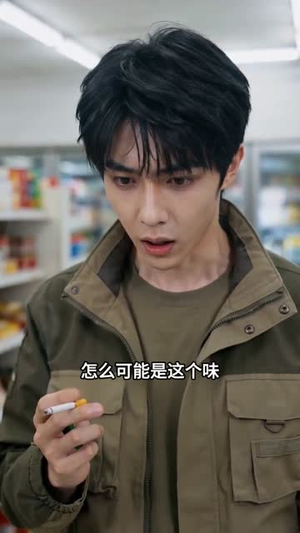 绝境_被遗忘的名字（60集）超火短剧抢先看全集太好看了