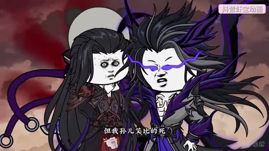 人族扮猪吃虎魔族惨遭打脸（77集）剧好看短剧推荐