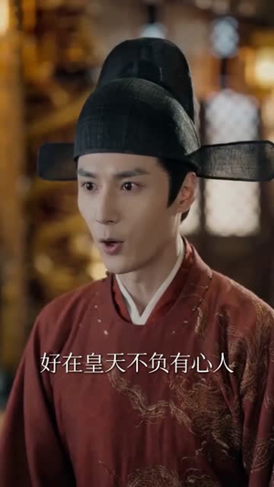 权财命情：赊刀传（58集）短剧全集免费看