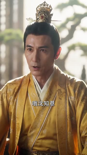 绣球招了个状元郎（60集）短剧太好看了精彩推荐