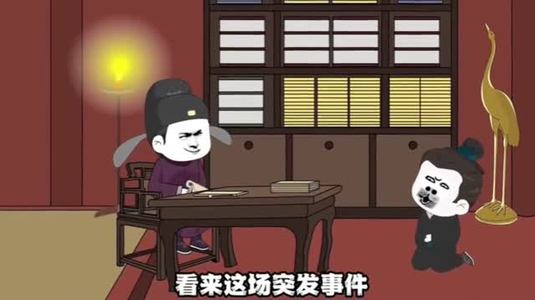 大明皇帝巧遇骗局（77集）大结局一气呵成的热门短剧