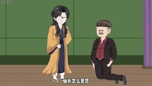 道爷下山：拒当替婚赘婿（79集）短剧推荐正在热播