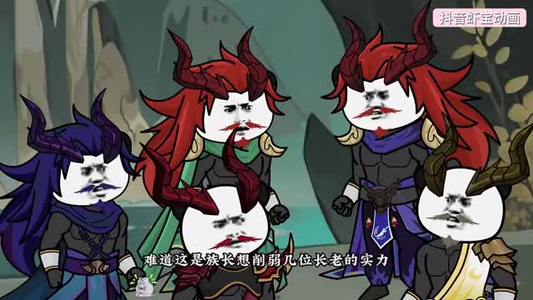 人族扮猪吃虎魔族惨遭打脸（77集）精彩短剧分享。