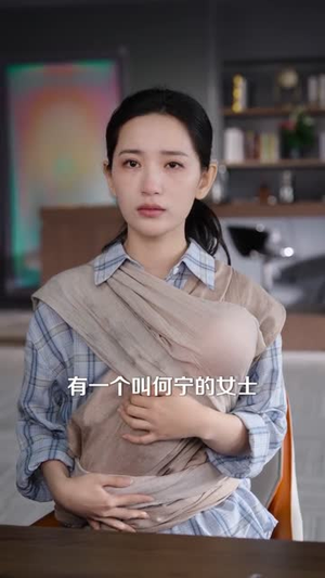 全港围剿：她继承了丈夫遗志（84集）精彩的网络短剧