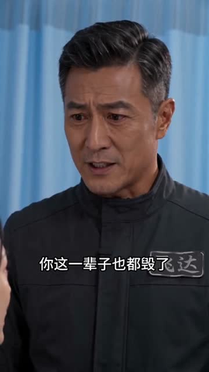 这一次，妈妈一定最快！（53集）这个短剧太好看了