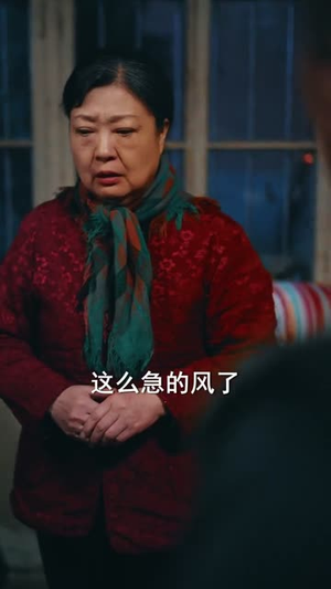 深山绝命老猫猴（75集）短剧分享关注我一起追剧