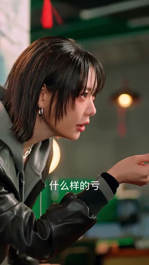 海上镜花（58集）热播短剧抢先看