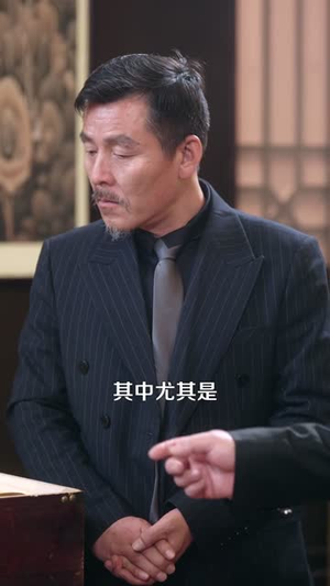 我家杂货间通大秦（117集）热播短剧排行榜