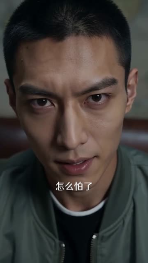 纵横北部（78集）最热门短剧来了