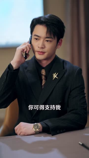 她曾扶我凌云志，今我护她一世安（51集）一起追生活短剧